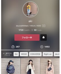 大好きおたけ❤️ | その他