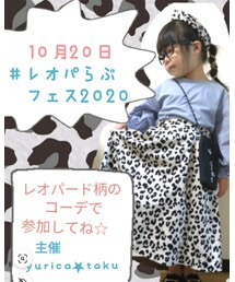 レオパなお祭りー🐆 | その他