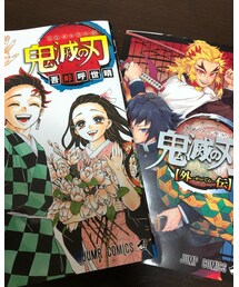 終わっちゃったねー😭 | 本