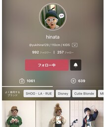 大好きゆきちゃん❤️ | その他