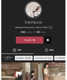 大好きおけちゃん❤️ | その他