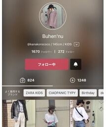 ちんやんお元気かしらー？？ | その他