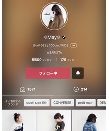 あいちゃんありがと❤️ | その他