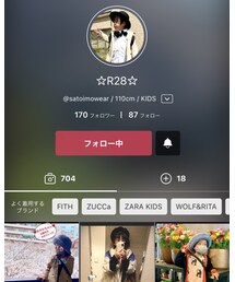 さとちゃん❤️ | その他