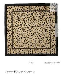 GU | ファッション雑貨