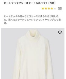 UNIQLO | トップス