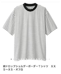 無印良品 | Tシャツ/カットソー