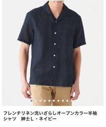 無印良品 | シャツ/ブラウス