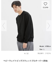 GU | スウェット