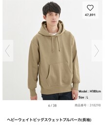 GU | パーカー
