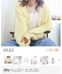 SHOPLIST | カーディガン/ボレロ
