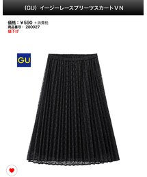 GU | イージーレースプリーツスカート(スカート)