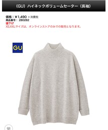 GU | ハイネックボリュームセーター/size：S(ニット/セーター)