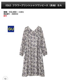 GU | フラワープリントシャツワンピース/size：S(シャツワンピース)
