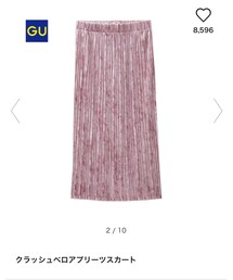 GU | クラッシュベロアプリーツスカート/size：L(スカート)