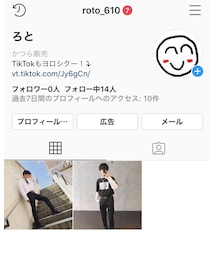 Instagram新しくしたのでフォローお願いします | その他