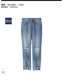 GU | デニムパンツ