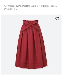 UNIQLO | スカート