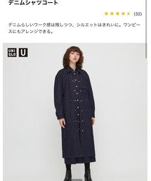 UNIQLO | ジャケット/アウター
