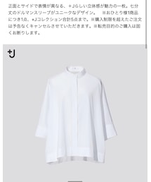 UNIQLO | シャツ/ブラウス