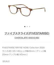 FIVESTARISE | FIVESTARISE CHOCOLATE DISCO/BD 05551034(メガネ)