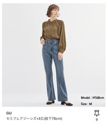 GU | デニムパンツ