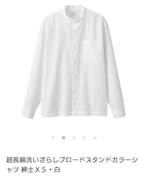 無印良品 | シャツ/ブラウス