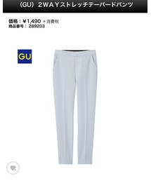 GU | パンツ