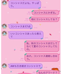 袖コンシャス好き過ぎな人🤣💟 | シャツ/ブラウス