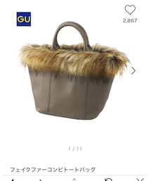 GU | トートバッグ