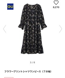 GU | シャツワンピース