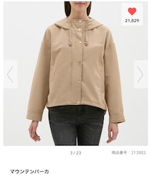 GU | マウンテンパーカー
