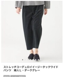 無印良品 | パンツ