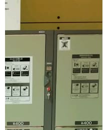 🍺忘年会フェス🍺 | その他