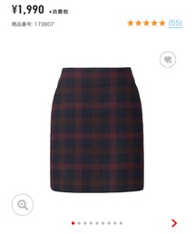 UNIQLO | スカート