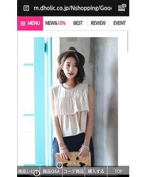 DHOLIC | トップス