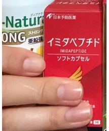 イミダペプチド | その他