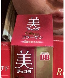 美チョコラコラーゲン | その他