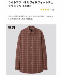UNIQLO | シャツ/ブラウス