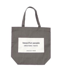 beautiful people | トートバッグ