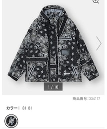 GU | マウンテンパーカー