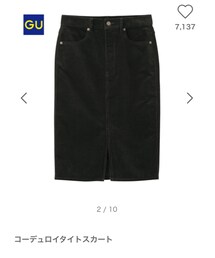 GU | スカート
