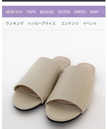 DHOLIC | サンダル