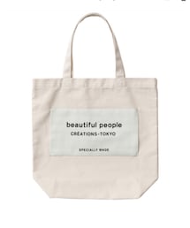 beautiful people | トートバッグ