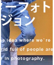 GAP | デニムパンツ