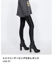 ZARA | その他パンツ