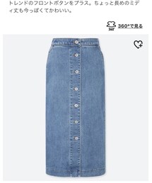 UNIQLO | デニムスカート