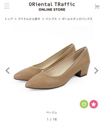 ORiental TRaffic | パンプス