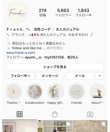 frankcloset | シューズ