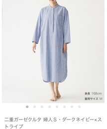 無印良品 | ワンピース/ドレス